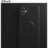 iPhone用ケース スマホケース 保護ケース | PlusNao | 詳細画像8