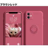 iPhone用ケース スマホケース 保護ケース | PlusNao | 詳細画像9