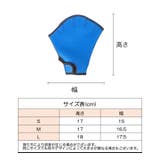 パドル グローブ 左右セット | PlusNao | 詳細画像9