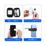 撮影用ミラー スマホ用 鏡 | PlusNao | 詳細画像7