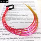 エクステ エクステンション ヘアゴム | PlusNao | 詳細画像12