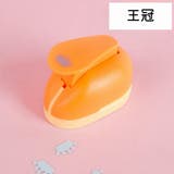 クラフトパンチ 穴あけパンチ 型抜き | PlusNao | 詳細画像11 