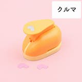 クラフトパンチ 穴あけパンチ 型抜き | PlusNao | 詳細画像2 