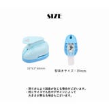 クラフトパンチ 穴あけパンチ 型抜き | PlusNao | 詳細画像20 