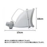 携帯トイレ 簡易トイレ ペットボトルが使える | PlusNao | 詳細画像12