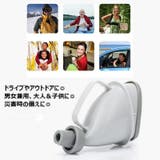 携帯トイレ 簡易トイレ ペットボトルが使える | PlusNao | 詳細画像4