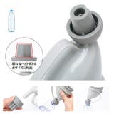 携帯トイレ 簡易トイレ ペットボトルが使える | PlusNao | 詳細画像7