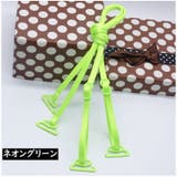 ブラストラップ ブラジャーストラップ ショルダーストラップ | PlusNao | 詳細画像14