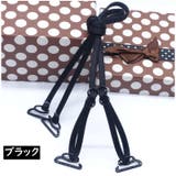 ブラストラップ ブラジャーストラップ ショルダーストラップ | PlusNao | 詳細画像4
