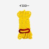 テントロープ 4m 4mm | PlusNao | 詳細画像14