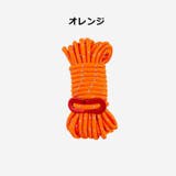 テントロープ 4m 4mm | PlusNao | 詳細画像15