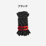 テントロープ 4m 4mm | PlusNao | 詳細画像16