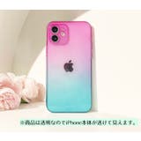 iPhoneケース iPhoneカバー スマホケース | PlusNao | 詳細画像4 