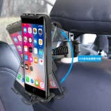 車用スマホホルダー タブレットホルダー カー用品 | PlusNao | 詳細画像2 