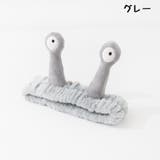 ヘアバンド ヘッドバンド 洗面用 | PlusNao | 詳細画像12
