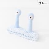 ヘアバンド ヘッドバンド 洗面用 | PlusNao | 詳細画像13