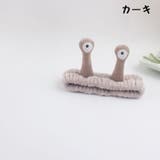 ヘアバンド ヘッドバンド 洗面用 | PlusNao | 詳細画像16