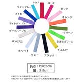 ヨガマットストラップ ショルダータイプ マットホルダー | PlusNao | 詳細画像19