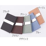 名刺入れ カードケース 名刺ケース | PlusNao | 詳細画像19