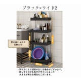 キッチンワゴン キッチンラック 収納ラック | PlusNao | 詳細画像7 