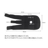 膝サポーター スプリング入り スポーツケア用品 | PlusNao | 詳細画像8