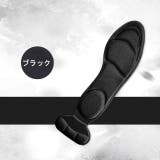 インソール 中敷き かかとパッド付き | PlusNao | 詳細画像10