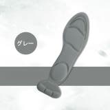 インソール 中敷き かかとパッド付き | PlusNao | 詳細画像9