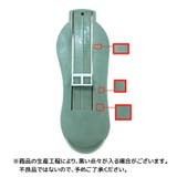 フットメジャー ベビースケール 足のサイズ | PlusNao | 詳細画像11