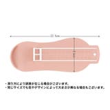 フットメジャー ベビースケール 足のサイズ | PlusNao | 詳細画像12