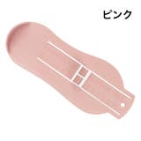 フットメジャー ベビースケール 足のサイズ | PlusNao | 詳細画像8
