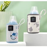哺乳びんホルダー 哺乳瓶ウォーマー ミルクウォーマー | PlusNao | 詳細画像4 