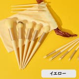 メイクブラシセット 13本セット 収納袋付き | PlusNao | 詳細画像10