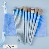 メイクブラシセット 13本セット 収納袋付き | PlusNao | 詳細画像13