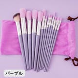 メイクブラシセット 13本セット 収納袋付き | PlusNao | 詳細画像14