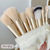 メイクブラシセット 13本セット 収納袋付き | PlusNao | 詳細画像16