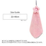 ループ付きタオル 子供用 キッズ | PlusNao | 詳細画像17 