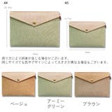 ファイルケース ドキュメントケース A4 | PlusNao | 詳細画像11