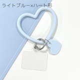 リングストラップ スマホストラップ スマホリング | PlusNao | 詳細画像17