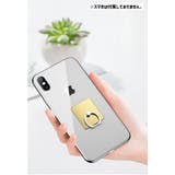 スマホリング 単品 1個 | PlusNao | 詳細画像3