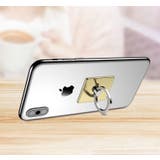 スマホリング 単品 1個 | PlusNao | 詳細画像4