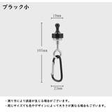 マグネットフック ランタンフック 磁気 | PlusNao | 詳細画像11 