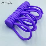 ケーブルクリップ コードクリップ 4個セット | PlusNao | 詳細画像13