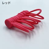 ケーブルクリップ コードクリップ 4個セット | PlusNao | 詳細画像15