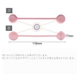 ケーブルクリップ コードクリップ 4個セット | PlusNao | 詳細画像19