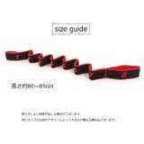 ストレッチバンド ストラップバンド 8段階 | PlusNao | 詳細画像20