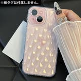 iPhone用ケース iPhone用カバー スマホケース | PlusNao | 詳細画像4