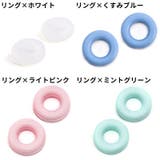 メガネストッパー 同色2組全4個 男女兼用 | PlusNao | 詳細画像10 