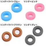 メガネストッパー 同色2組全4個 男女兼用 | PlusNao | 詳細画像11 