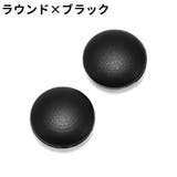 メガネストッパー 同色2組全4個 男女兼用 | PlusNao | 詳細画像13 