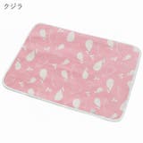 おねしょシーツ ベビー 赤ちゃん | PlusNao | 詳細画像10 